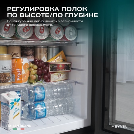 Минибар Meyvel MMA-30BG абсорбционный бесшумный